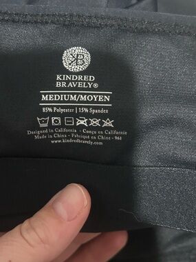 Kindred bravely black Henley maternity swimsuit M NWOT